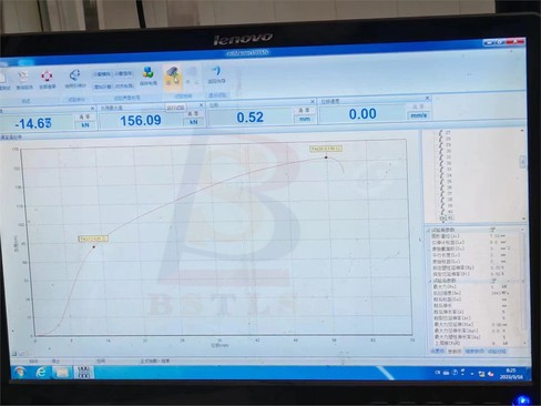 20230317151239 20230317151239