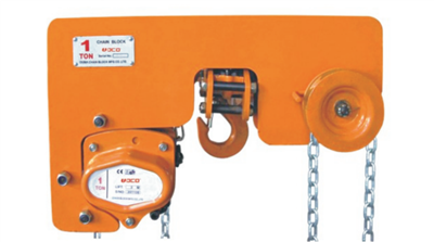 Hoist Kombinasi Ketinggian Super Rendah HSZ-DK